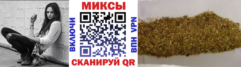 БУТИРАТ бутик Новоаннинский