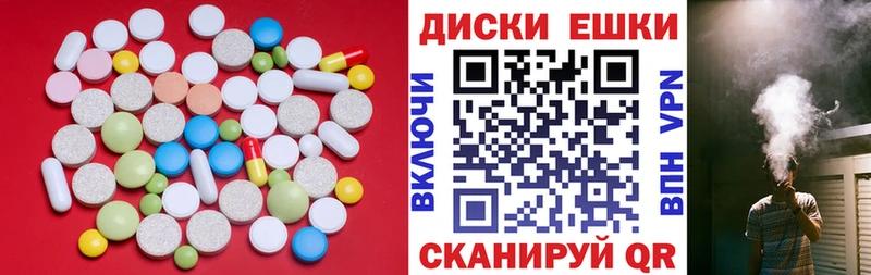 Экстази бентли  Новоаннинский 