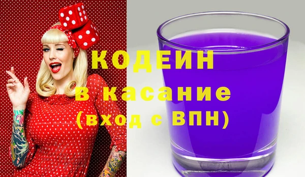 прущие грибы Алексин