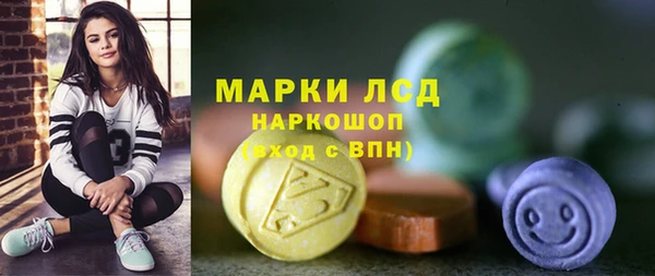метадон Абдулино