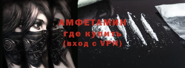 метадон Абдулино