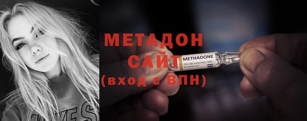 мет Абинск