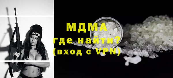 метадон Абдулино