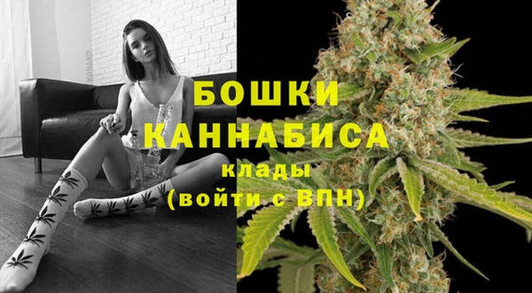 метадон Абдулино