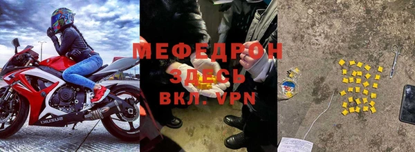 метадон Абдулино