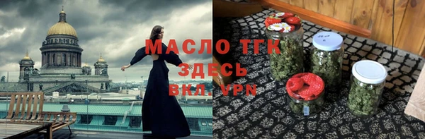 прущие грибы Алексин