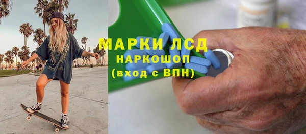 мет Абинск