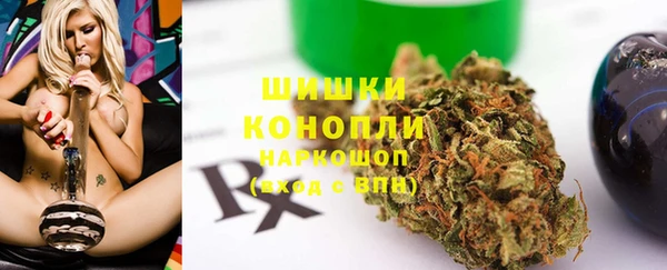 метадон Абдулино
