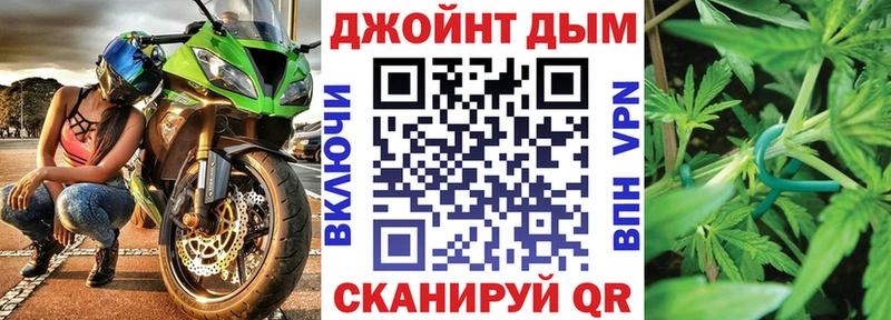 купить наркоту  Новоаннинский  Бошки марихуана конопля 